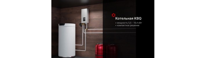 Разнообразие котлов Kentatsu и краткая характеристика: КВО, КВК, КВС и другие модели
