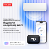 Настенная сплит-система Kentatsu Ichi KSGI70HFAN1/KSRI70HFAN1