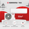 Настенная сплит-система Kentatsu Tiba KSGTI50HFAN1/KSRTI50HFAN1