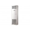 Колонный кондиционер Kentatsu KSFW70XFAN1 / KSUT70HFAN1