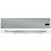 Настенный фанкойл Kentatsu KFGB45H0EN1
