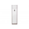 Колонный кондиционер Kentatsu KSFV70XFAN1 / KSRT70HFAN1L