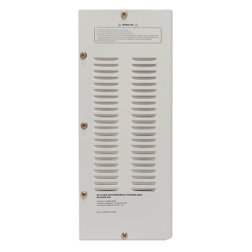 Источник бесперебойного питания ANTEI RIB-300